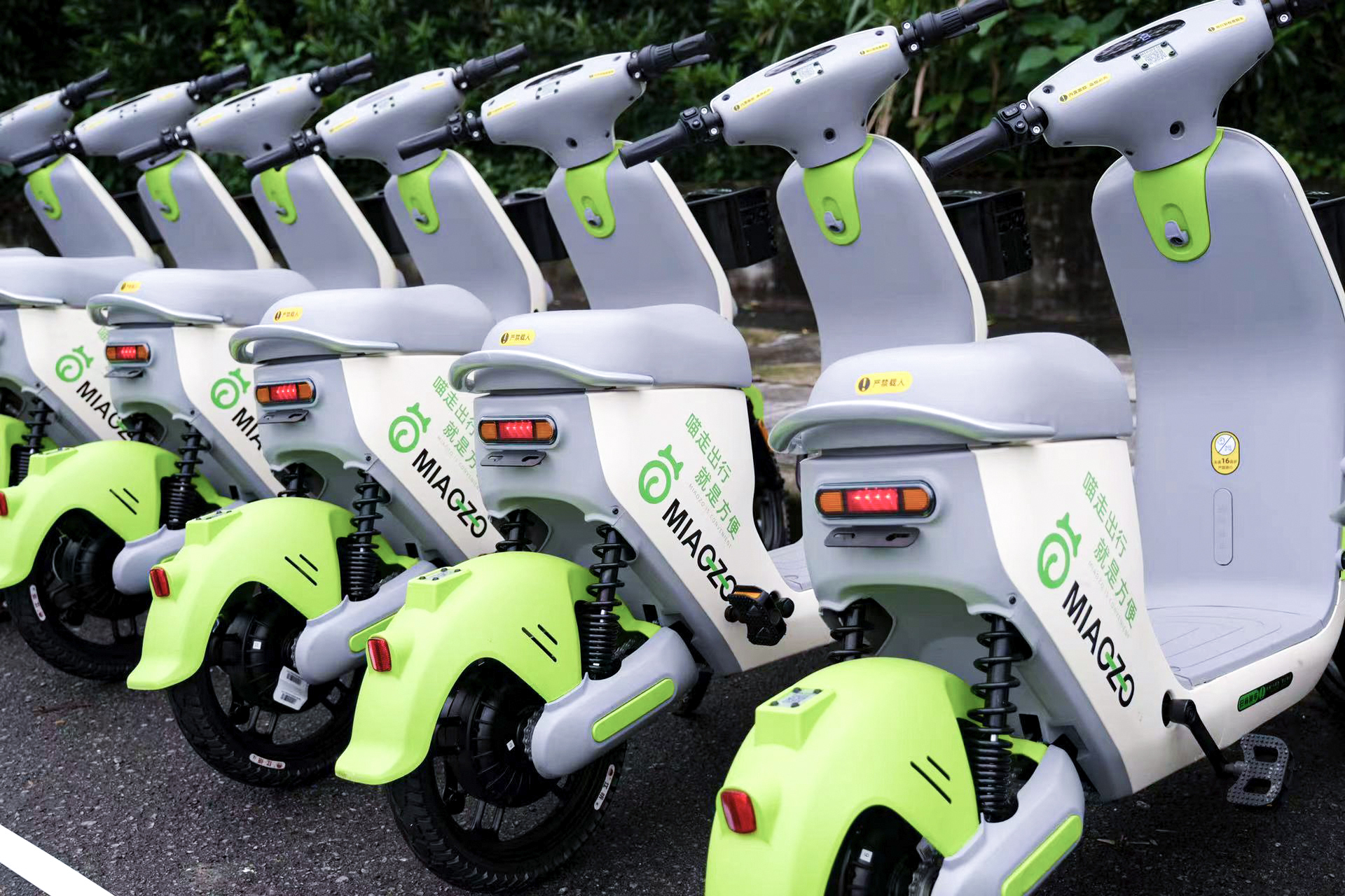 加盟后投放共享電動(dòng)車(chē) 加盟后投放共享電動(dòng)車(chē)